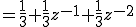  = \frac{1}{3} +\frac{1}{3}z^{-1}+\frac{1}{3}z^{-2}